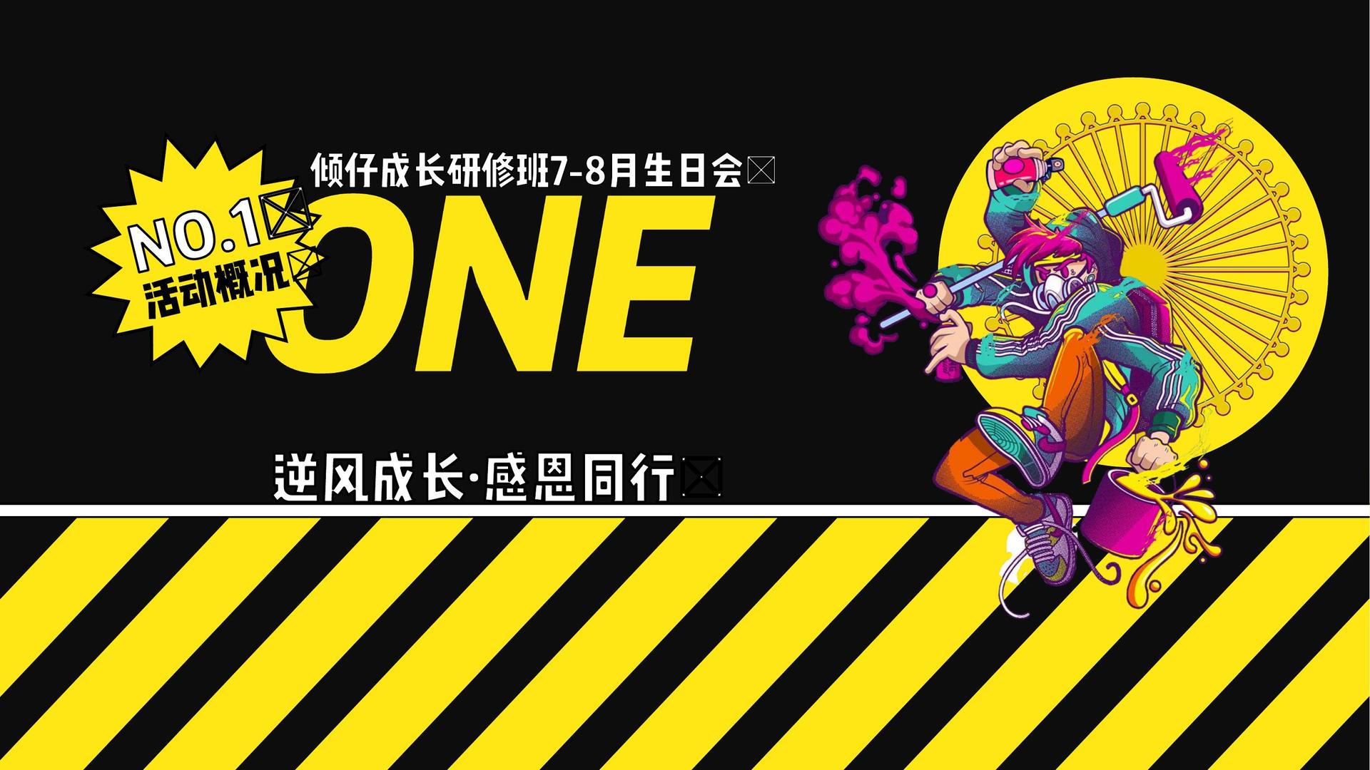 华彩鸿图文化与故宫出版社达成战略合作