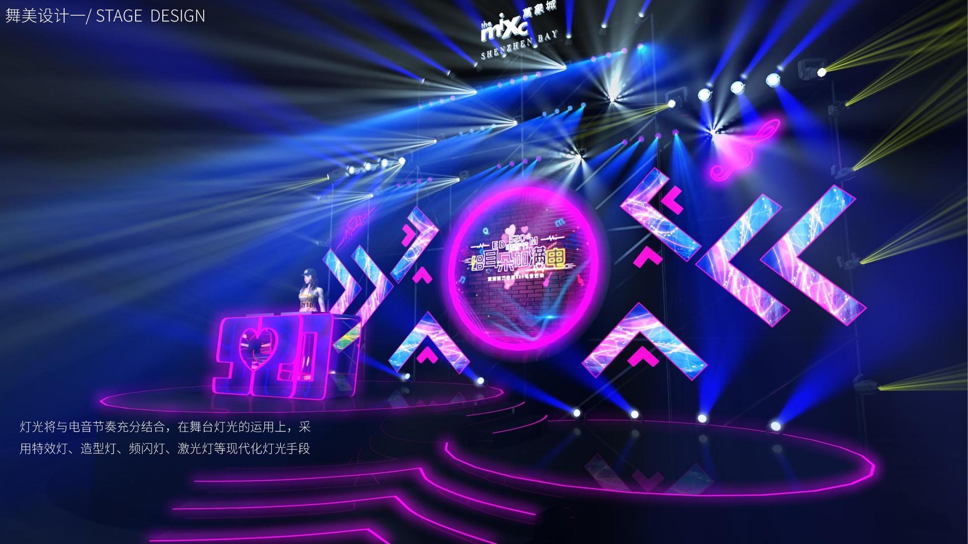 华彩鸿图文化联合中国传媒大学成立“文化创新研究中心”